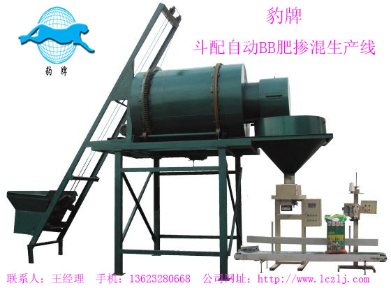 ���Ԅ�BB�����a�F(xi��n)��